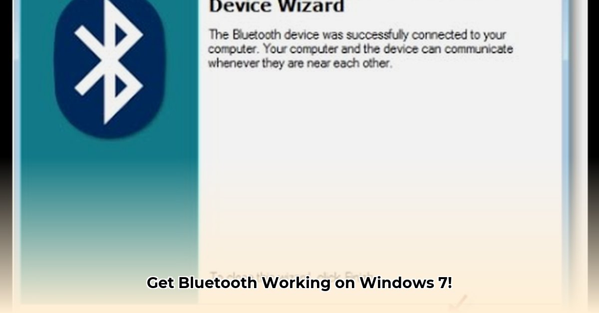 download-bluetooth-to-windows-7